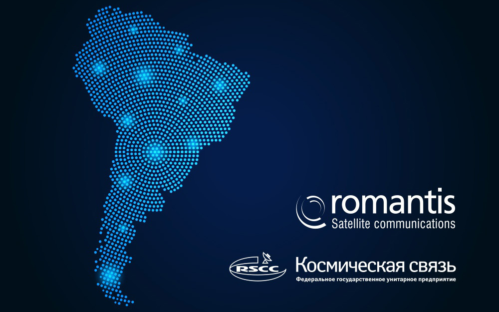 Романтис получил право на использование ресурса спутника ГП КС «Экспресс-АМ8» в Бразилии